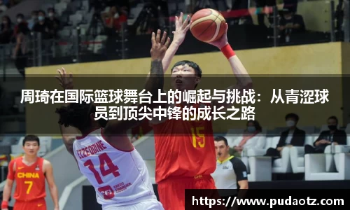 jbo竞博电竞官方网站