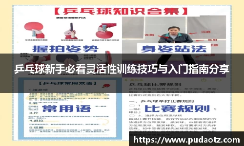 jbo竞博电竞官方网站