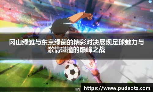 jbo竞博电竞官方网站