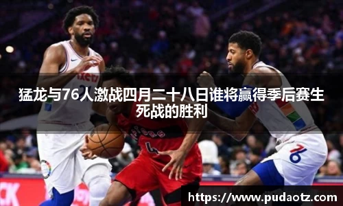 jbo竞博电竞官方网站